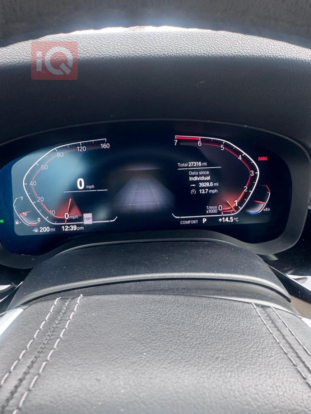 بي ام دبليو الفئة 5